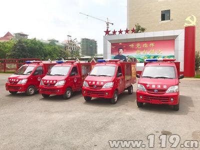 江西赣州赣县区购置首批4台小型站消防车