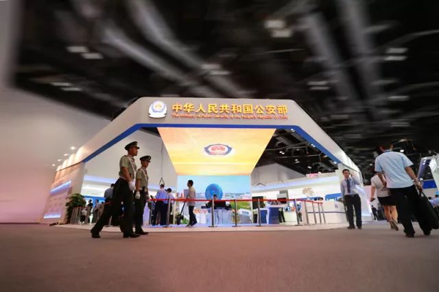视得乐邀您参加第九届中国国际警用装备博览会(组图)