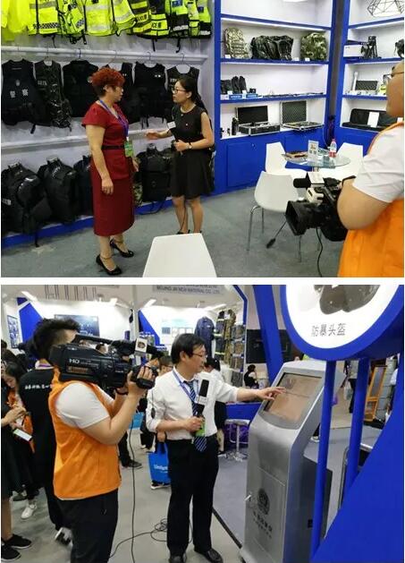 顺达警用装备受邀参加第九届中国国际警用装备博览会(组图)