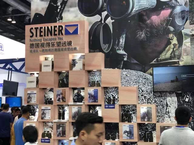 德国视得乐STEINER望远镜亮相警博会引来大量关注(组图)