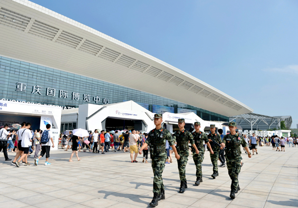 武警重庆总队完成国际智能产业博览会安保任务(组图)