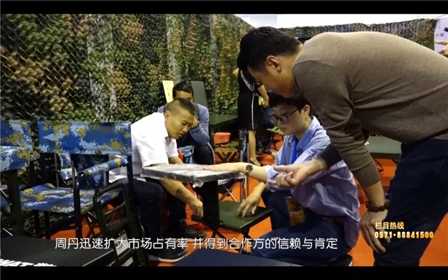 向日葵工贸受访浙江卫视今日科技——用好质量，做专业的军需用品(附视频)