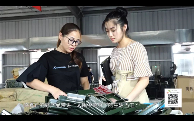 向日葵工贸受访浙江卫视今日科技——用好质量，做专业的军需用品(附视频)