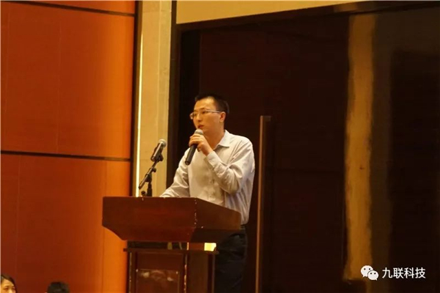 同心筑梦,聚力共赢——九联科技2019年度营销会议盛大召开!(组图)