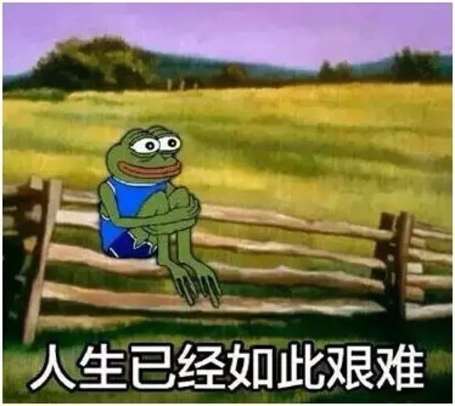 生活折磨的你和我压垮小伙的不是逆行或者加班而是经年累月积压的生活