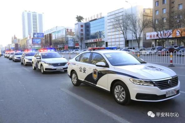 警察节福利来了内蒙古通辽市科尔沁区公安分局10台新式警车正式上岗