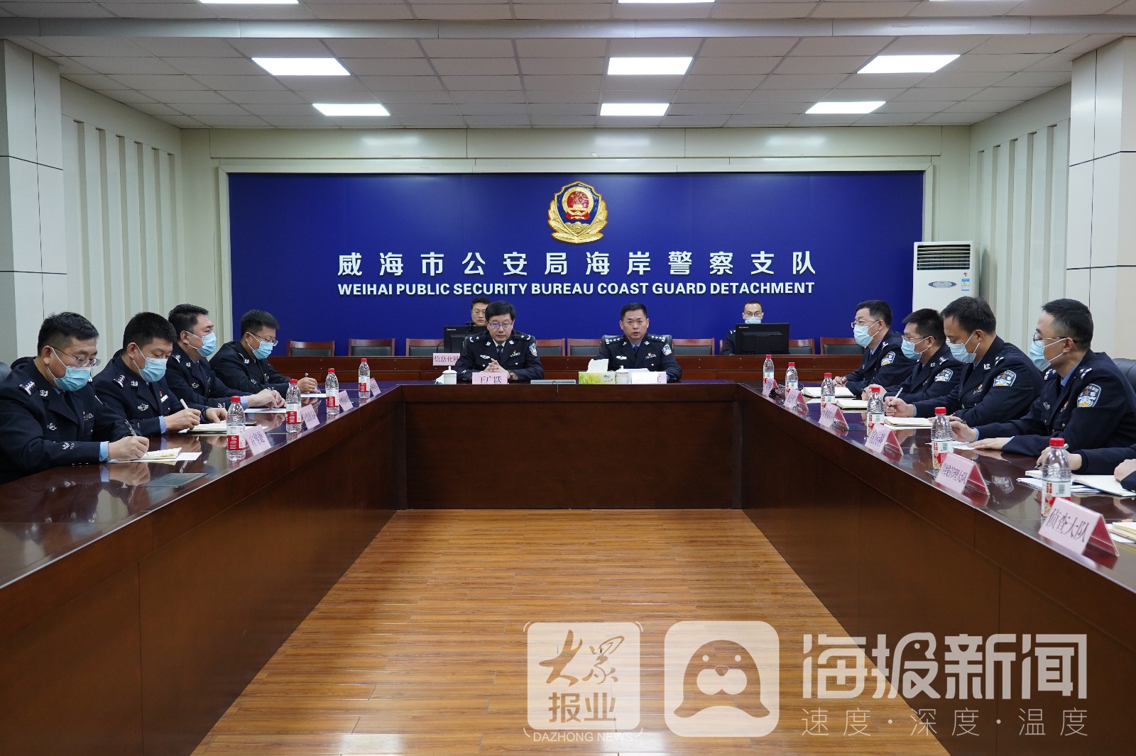 山东省威海市公安局举行海岸警察支队警用lte终端配发仪式(组图)