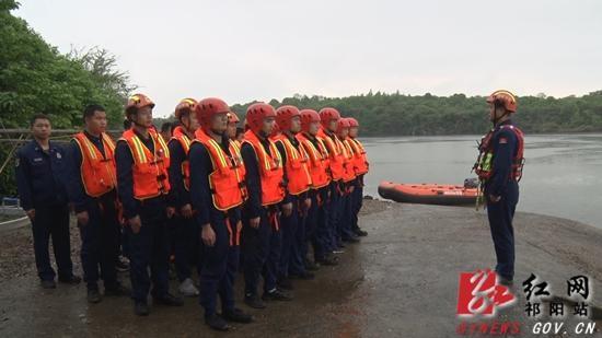 湖南省祁阳县消防救援大队:开展抗洪抢险应急救援演练