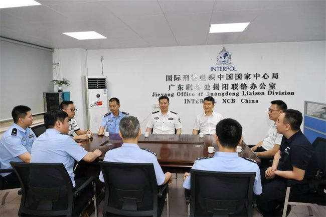 广东省公安厅国合处莅揭调研市公安局国际与港澳执法合作工作(组图)