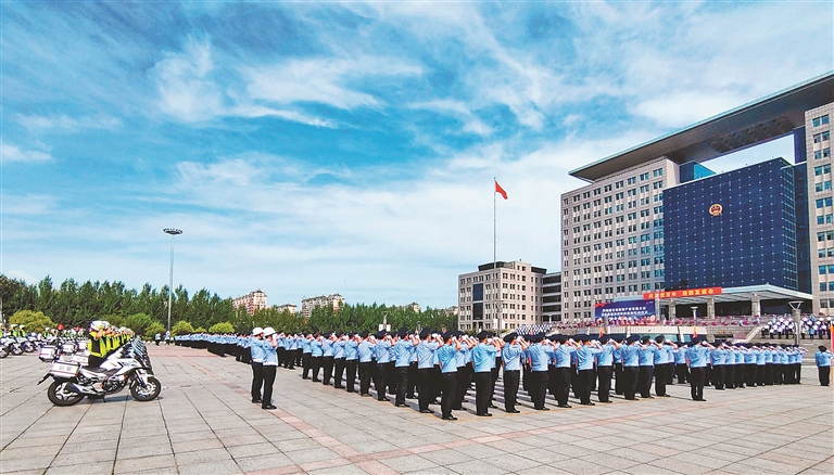 黑龙江省牡丹江市举行第四届黑龙江省旅发大会安保维稳决战阶段誓师