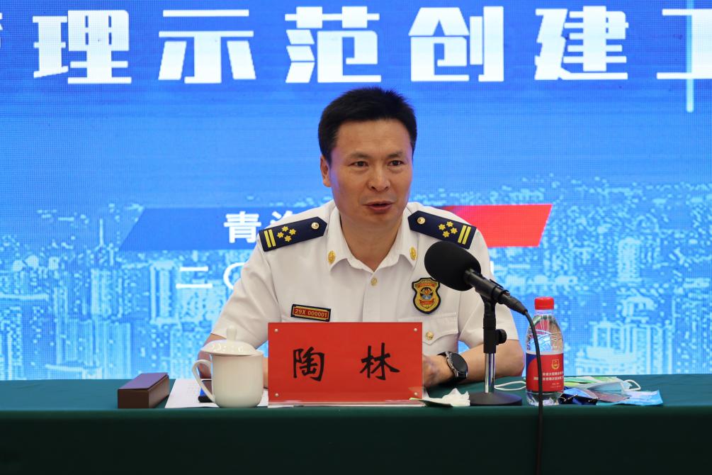 青海省召开大型商业综合体消防安全管理示范创建工作现场会(组图)