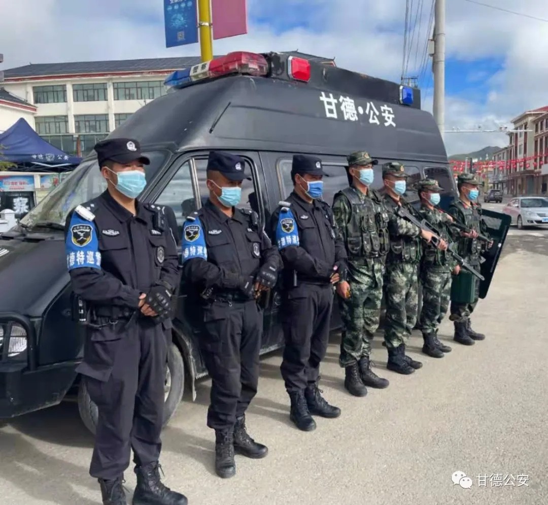 青海甘德:特巡警大队开展常态化公安武警联勤联动武装