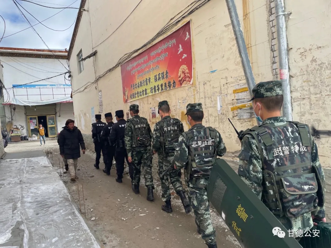 青海甘德:特巡警大队开展常态化公安武警联勤联动武装