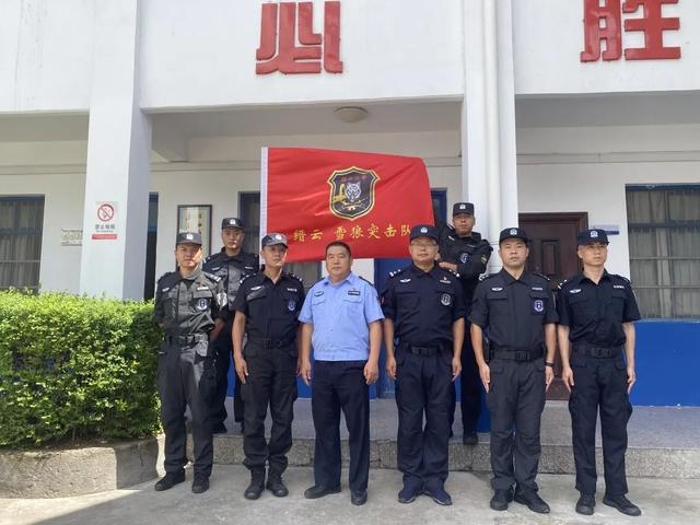 重磅来袭!浙江缙云公安"雪狼突击队"正式亮相!(组图)