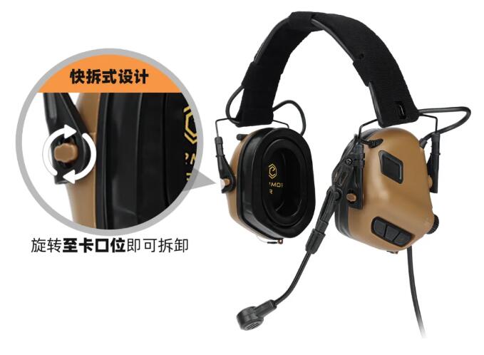 新品上市 | 性能、体验、适配全线升级，专为战斗而生——EARMOR 耳魔 M31/M32 Mark4 战术耳机震撼登场！