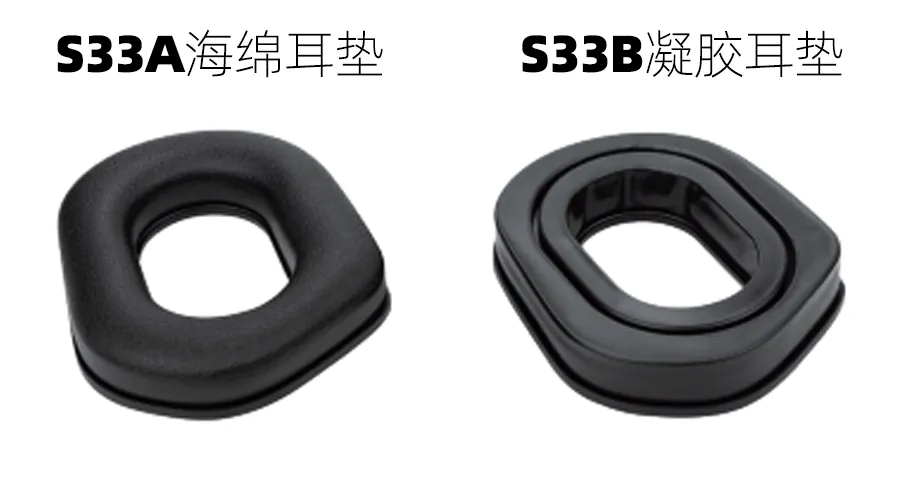 新品上市 | 性能、体验、适配全线升级，专为战斗而生——EARMOR 耳魔 M31/M32 Mark4 战术耳机震撼登场！