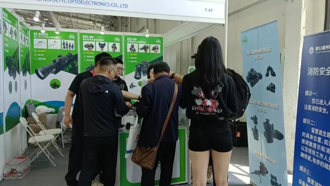 公安部警博会丨夜幕破局 多维感知技术赋能低光环境作战