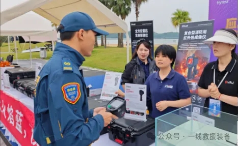 向国际救援的中坚力量致敬——华夏火焰蓝参与蓝天救援队国际比武纪实