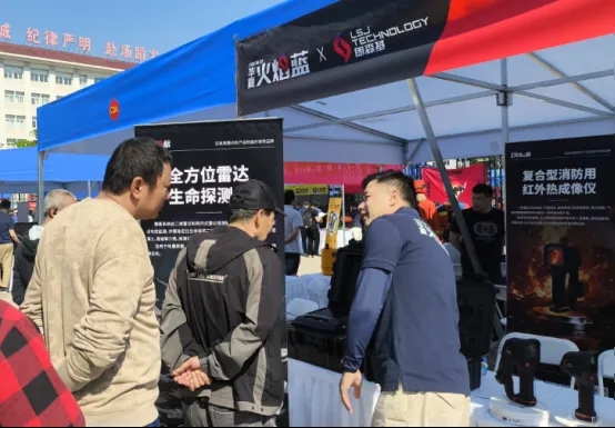 华夏火焰蓝2025年技术服务纪实：以专业赋能产品价值