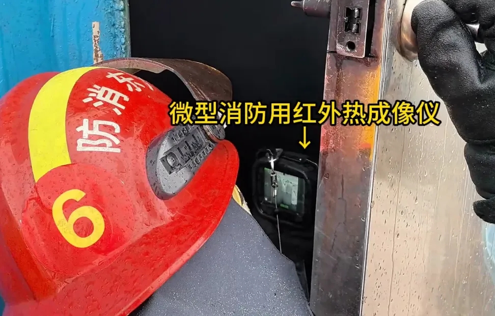 无惧真火淬炼！华夏火焰蓝助力汕尾消防2025室内烟火特训圆满完成