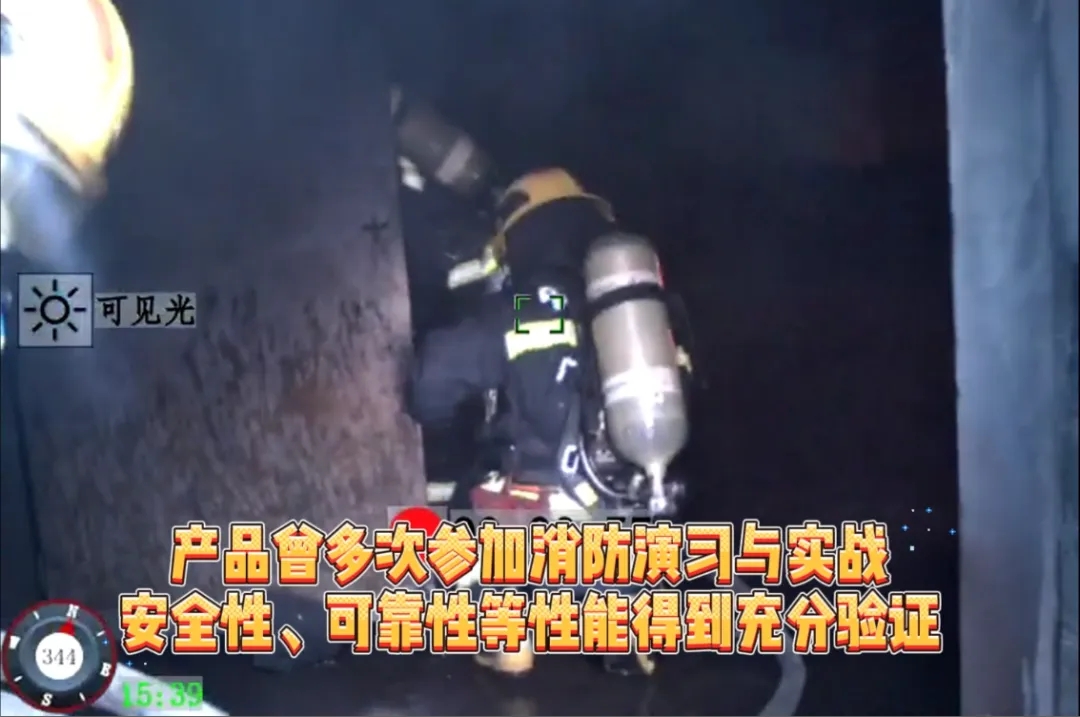 无惧真火淬炼！华夏火焰蓝助力汕尾消防2025室内烟火特训圆满完成