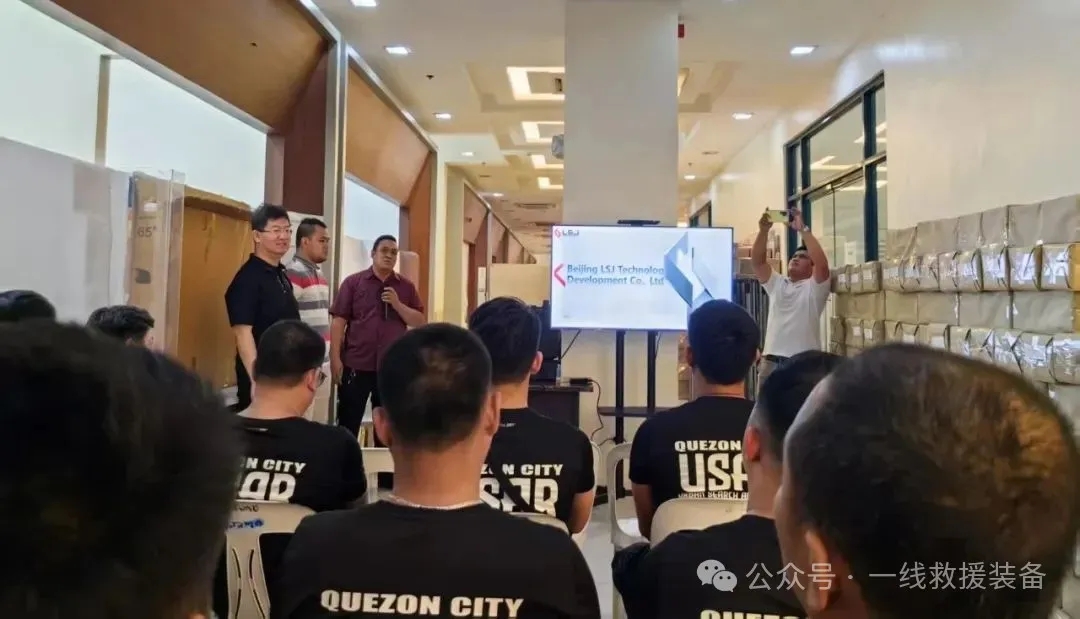 跨越国界的信任！朗森基科技用实力征服菲律宾民防局
