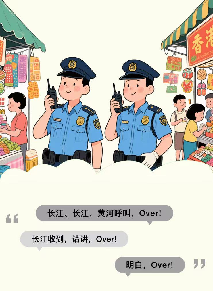 新品 | 告别“Over” ！耳魔M80小鸟系统：全双工免按键，重塑战术实时通讯