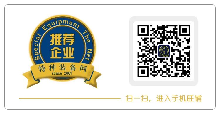 警用装备续航神器！劲电通模块化手电，多设备快充+强光守护双效合一