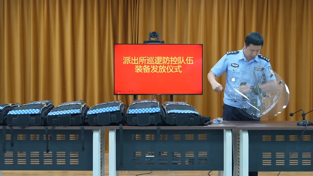 “新装”入警强战力！兵团十师公安配发新型警用装备
