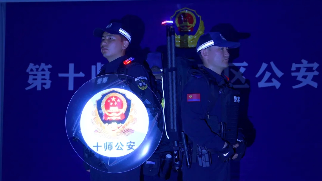 “新装”入警强战力！兵团十师公安配发新型警用装备