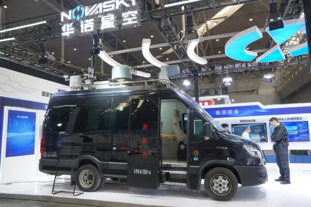 新品 | 电磁+激光,新款无人机双反制车新疆首秀 新品 | 电磁+激光,新款无人机双反制车新疆首秀