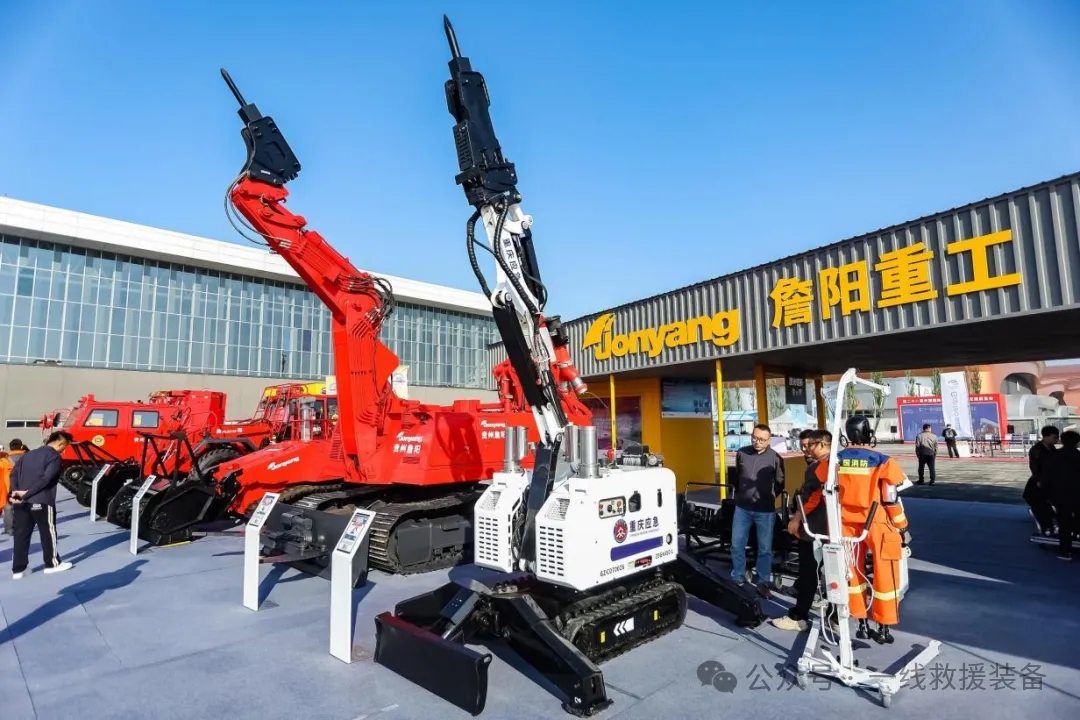 多款实战型智能装备重磅亮相2025中国国际消防展 多款实战型智能装备重磅亮相2025中国国际消防展