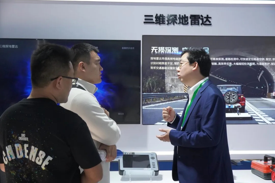 DN-UAV无人机载多模复合探测系统获评创新产品!华诺星空携多款消防应急新品亮相国际消防展 DN-UAV无人机载多模复合探测系统获评创新产品!华诺星空携多款消防应急新品亮相国际消防展