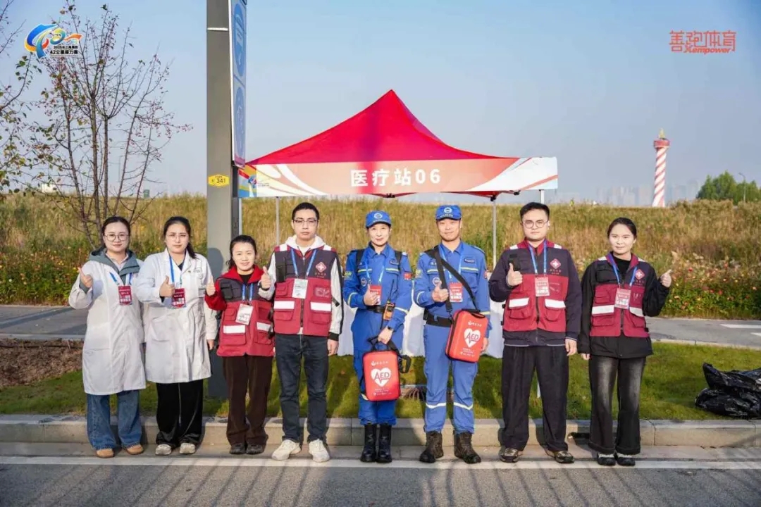 长三角高校42公里接力赛开跑!40台科曼AED全程守护 长三角高校42公里接力赛开跑!40台科曼AED全程守护