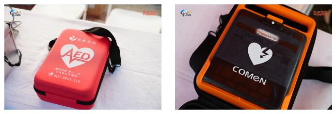 长三角高校42公里接力赛开跑!40台科曼AED全程守护 长三角高校42公里接力赛开跑!40台科曼AED全程守护