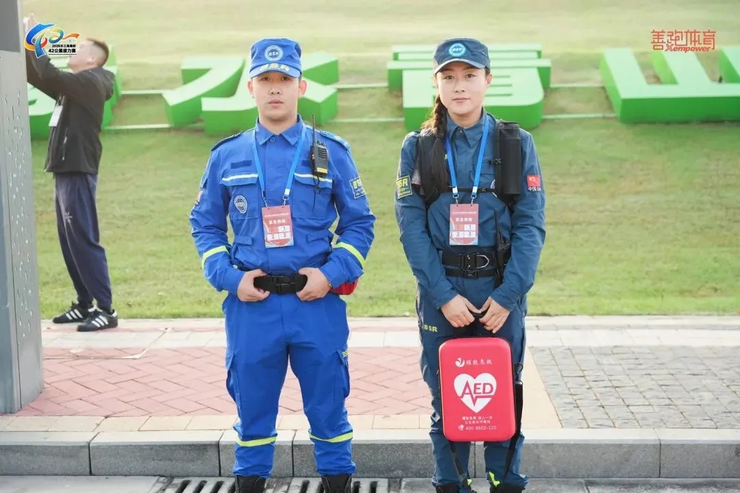 长三角高校42公里接力赛开跑!40台科曼AED全程守护 长三角高校42公里接力赛开跑!40台科曼AED全程守护