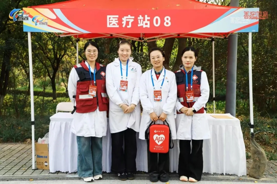 长三角高校42公里接力赛开跑!40台科曼AED全程守护 长三角高校42公里接力赛开跑!40台科曼AED全程守护