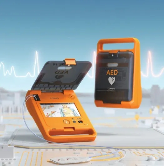 广州新规:好房子,新标配!AED正式写入住宅建设指引! 广州新规:好房子,新标配!AED正式写入住宅建设指引!