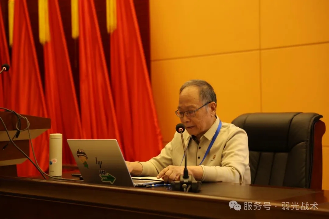 聚焦弱光战术前沿，探索警务实战新路径——2025年弱光执法战术教学高峰论坛在湖南衡阳成功举行