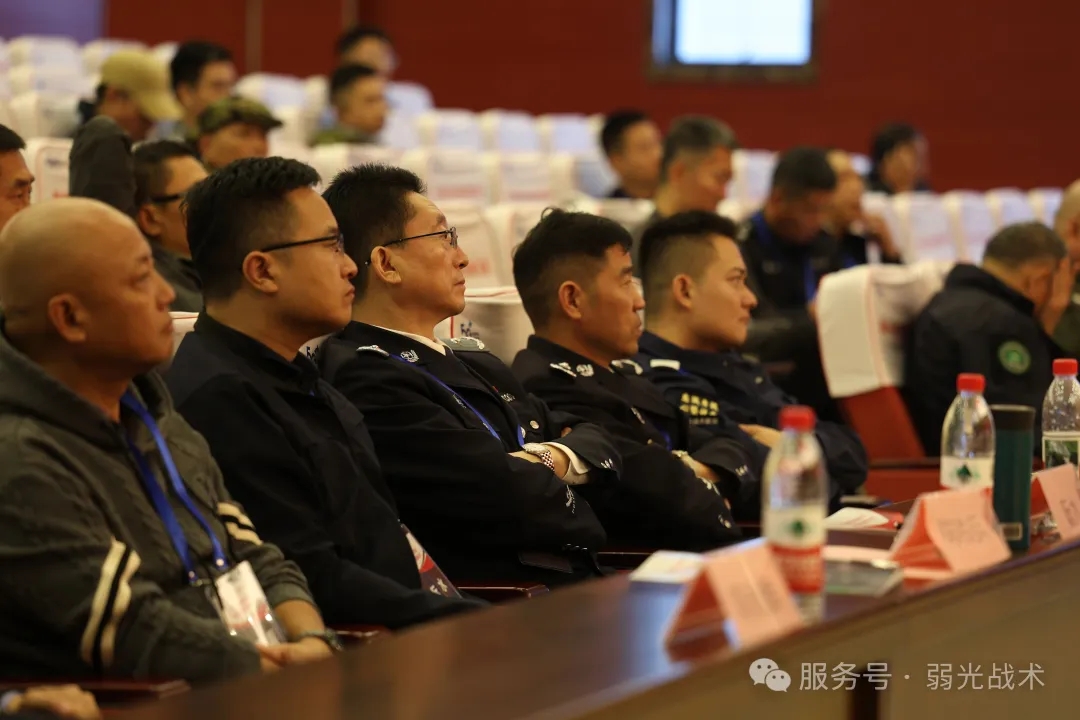 聚焦弱光战术前沿，探索警务实战新路径——2025年弱光执法战术教学高峰论坛在湖南衡阳成功举行