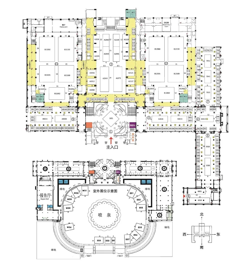 科技强警、智慧反恐!2026国际警用装备及反恐技术装备展将于明年6月举办 科技强警、智慧反恐!2026国际警用装备及反恐技术装备展将于明年6月举办