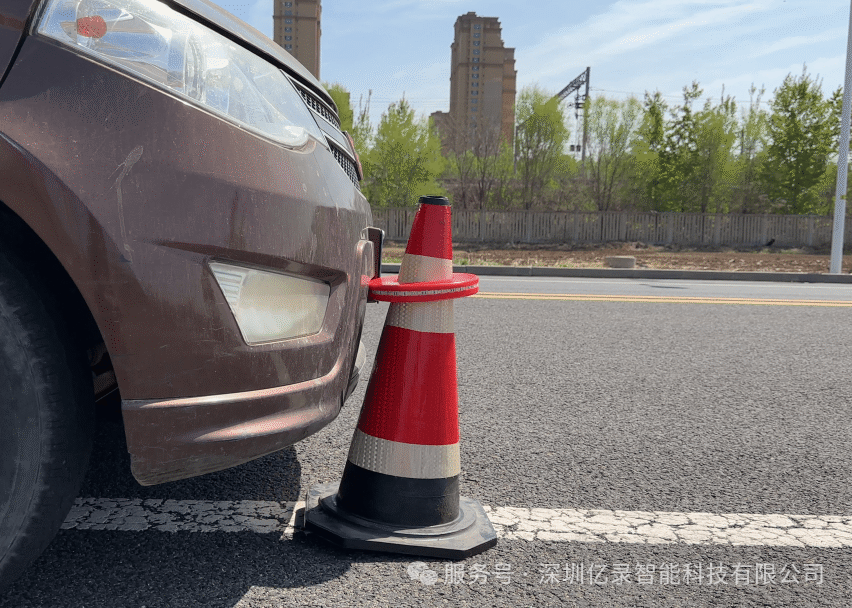 交通事故现场的“安全守护神”!这款红外版现场车辆闯入报警设备太给力了 交通事故现场的“安全守护神”!这款红外版现场车辆闯入报警设备太给力了