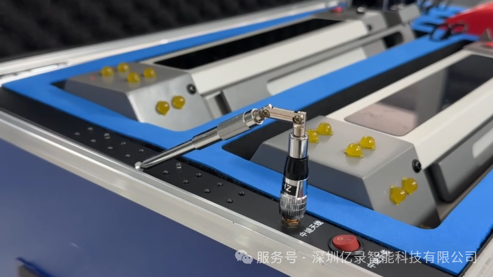 交通事故现场的“安全守护神”!这款红外版现场车辆闯入报警设备太给力了 交通事故现场的“安全守护神”!这款红外版现场车辆闯入报警设备太给力了