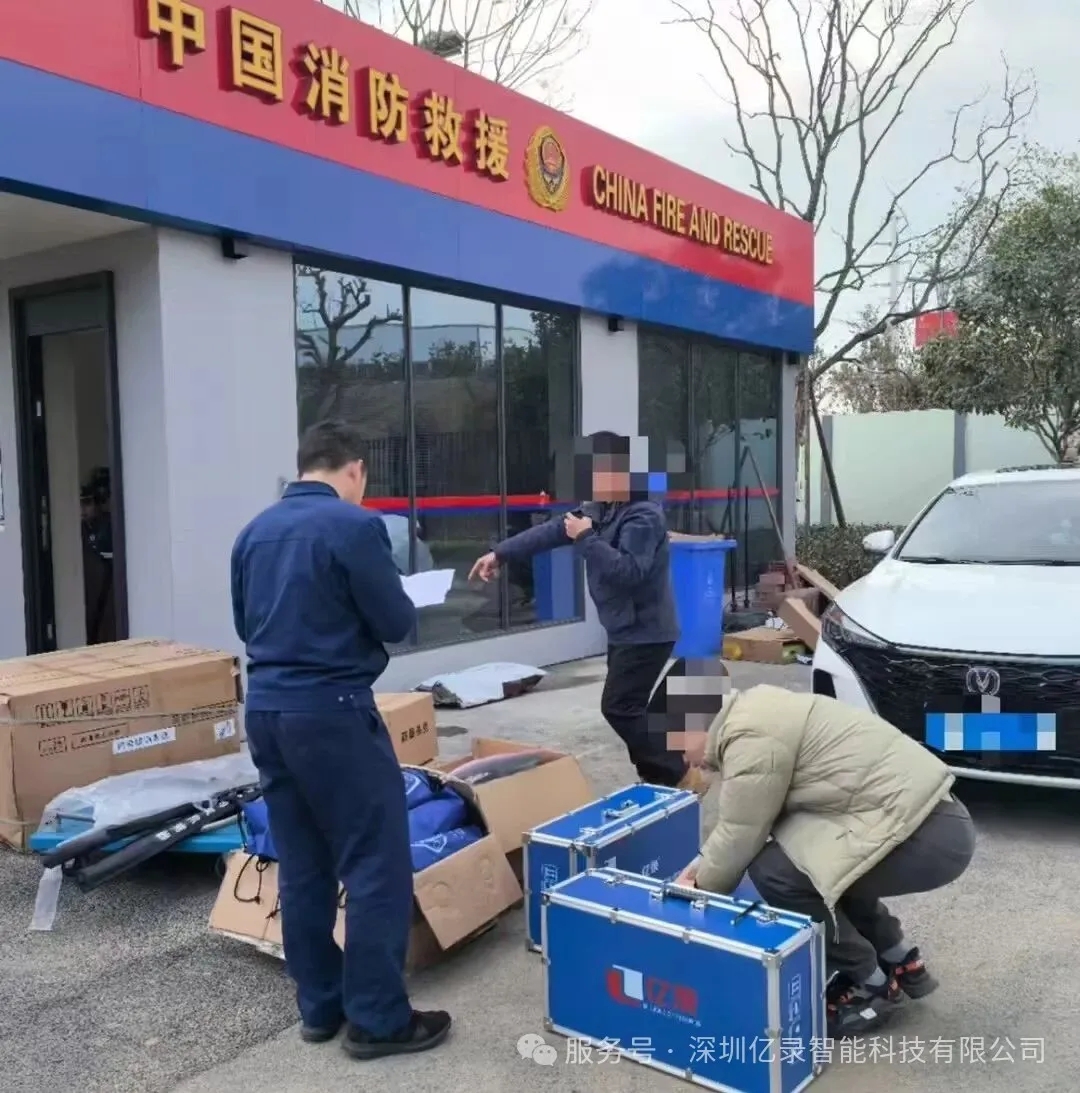 交通事故现场的“安全守护神”!这款红外版现场车辆闯入报警设备太给力了 交通事故现场的“安全守护神”!这款红外版现场车辆闯入报警设备太给力了