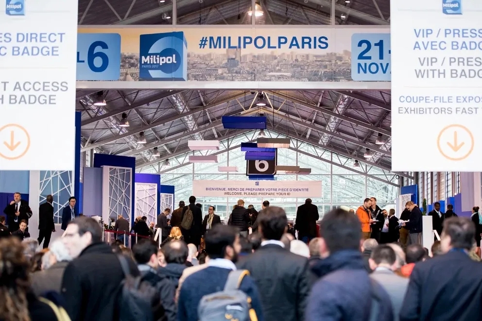 相约巴黎！纳丽德与您共赴 Milipol Paris 2025