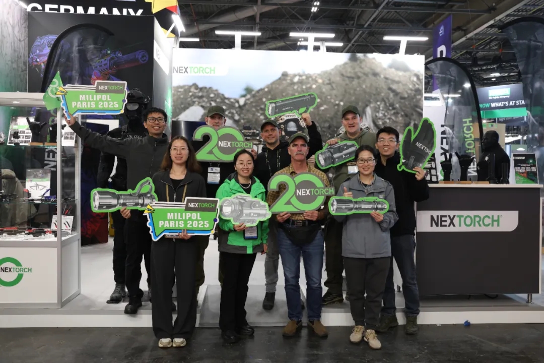 相约巴黎！纳丽德与您共赴 Milipol Paris 2025