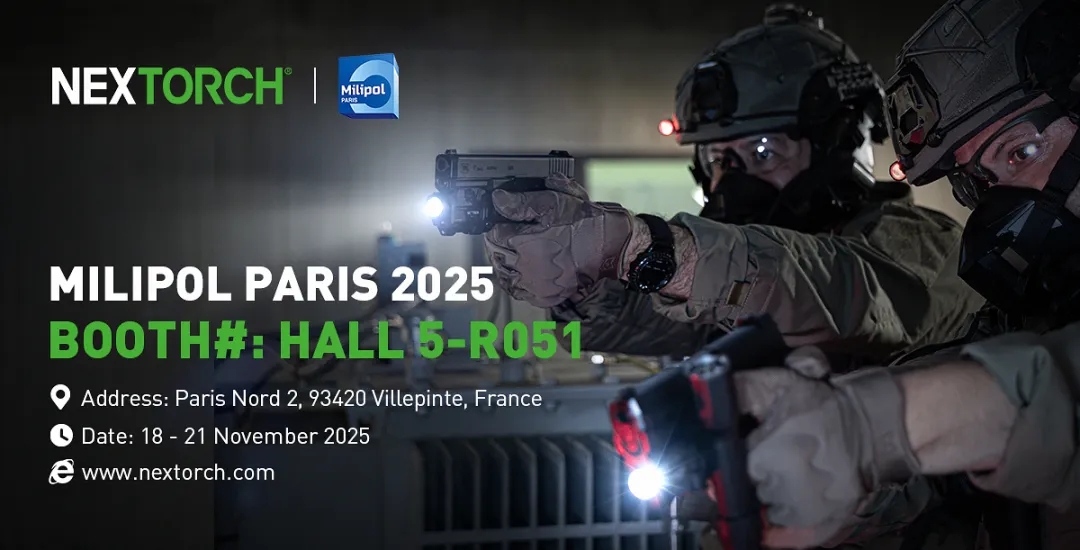 相约巴黎！纳丽德与您共赴 Milipol Paris 2025