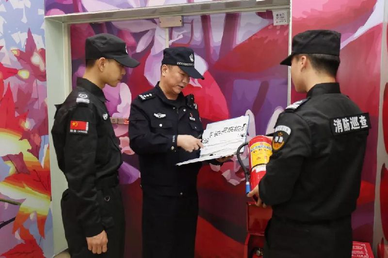 福田公安分局消防巡查员正式上岗