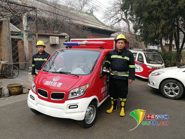 北京东城区朝阳门街道为微型消防站配置微型消防车