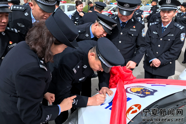 宁夏兴庆公安新增20辆警用巡逻车 助力社区警务提档升级